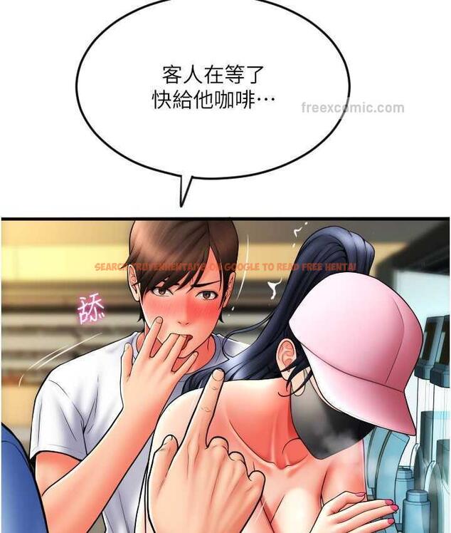 查看漫画請用啪支付 - 第60話-濺進咖啡裡的香濃乳汁 - sayhentaiz.net中的1695700图片