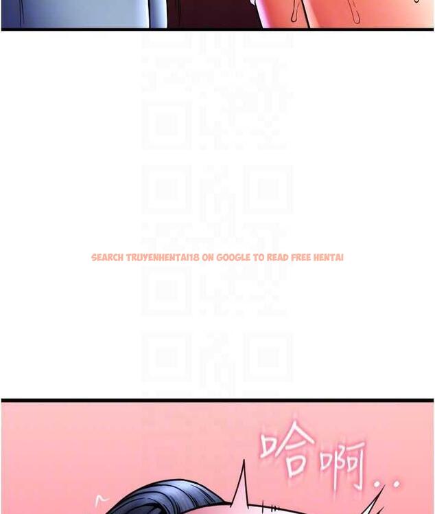 查看漫画請用啪支付 - 第60話-濺進咖啡裡的香濃乳汁 - sayhentaiz.net中的1695704图片