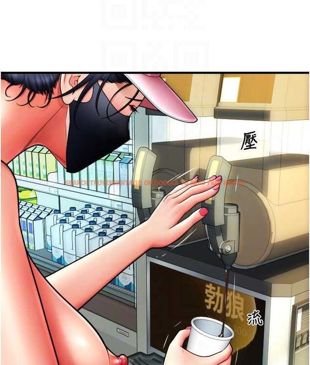 查看漫画請用啪支付 - 第60話-濺進咖啡裡的香濃乳汁 - sayhentaiz.net中的1695712图片