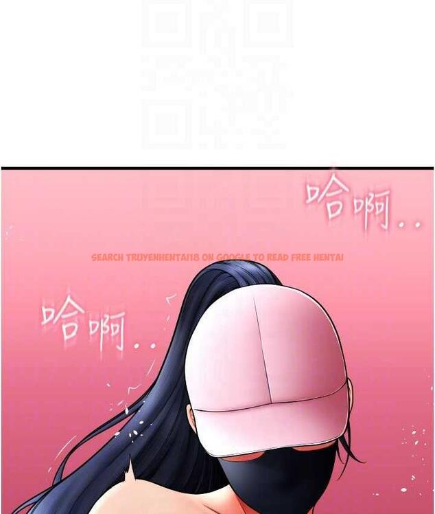 查看漫画請用啪支付 - 第60話-濺進咖啡裡的香濃乳汁 - sayhentaiz.net中的1695722图片