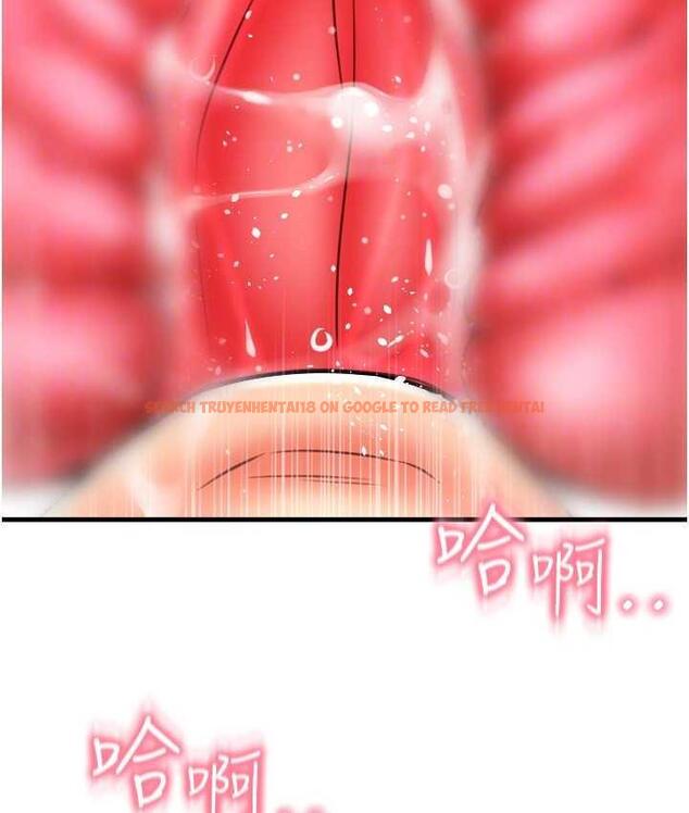 查看漫画請用啪支付 - 第60話-濺進咖啡裡的香濃乳汁 - sayhentaiz.net中的1695732图片