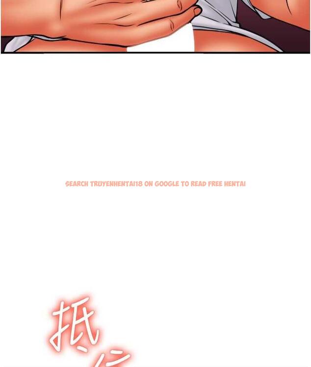查看漫画請用啪支付 - 第60話-濺進咖啡裡的香濃乳汁 - sayhentaiz.net中的1695747图片