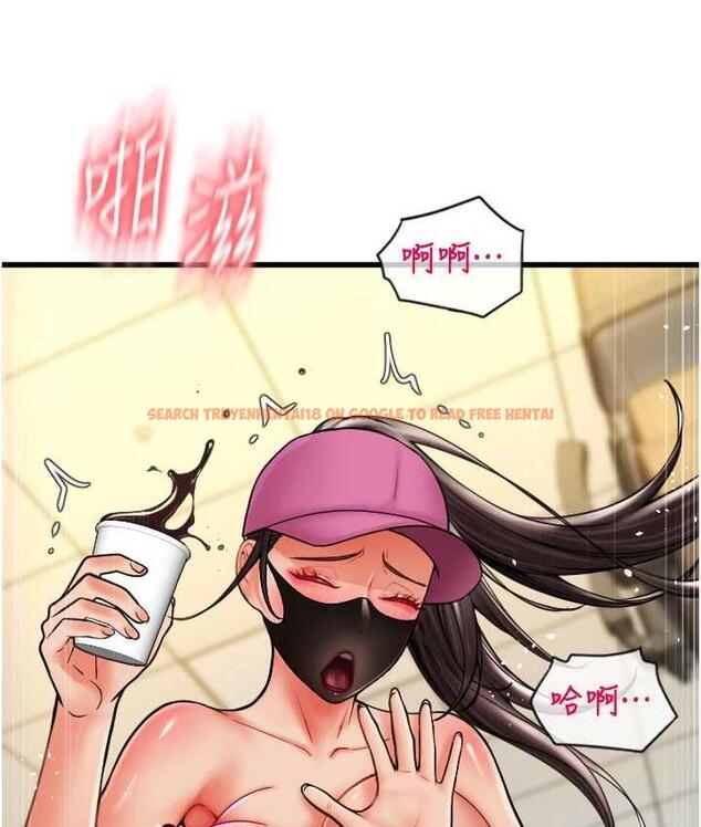 查看漫画請用啪支付 - 第60話-濺進咖啡裡的香濃乳汁 - sayhentaiz.net中的1695763图片