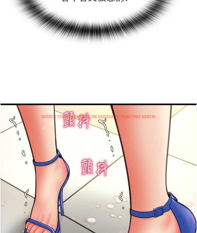 查看漫画請用啪支付 - 第61話-把肉棒交出來! - sayhentaiz.net中的1717869图片