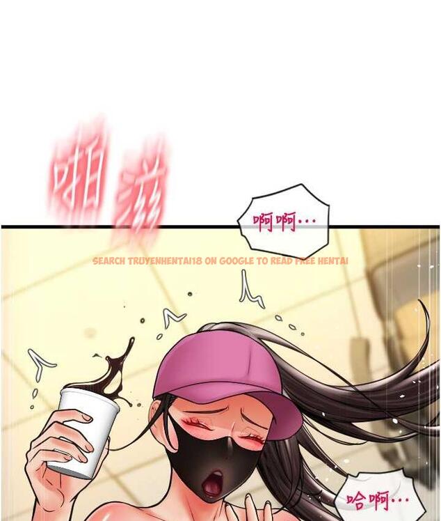 查看漫画請用啪支付 - 第61話-把肉棒交出來! - sayhentaiz.net中的1717872图片