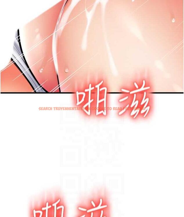 查看漫画請用啪支付 - 第61話-把肉棒交出來! - sayhentaiz.net中的1717881图片