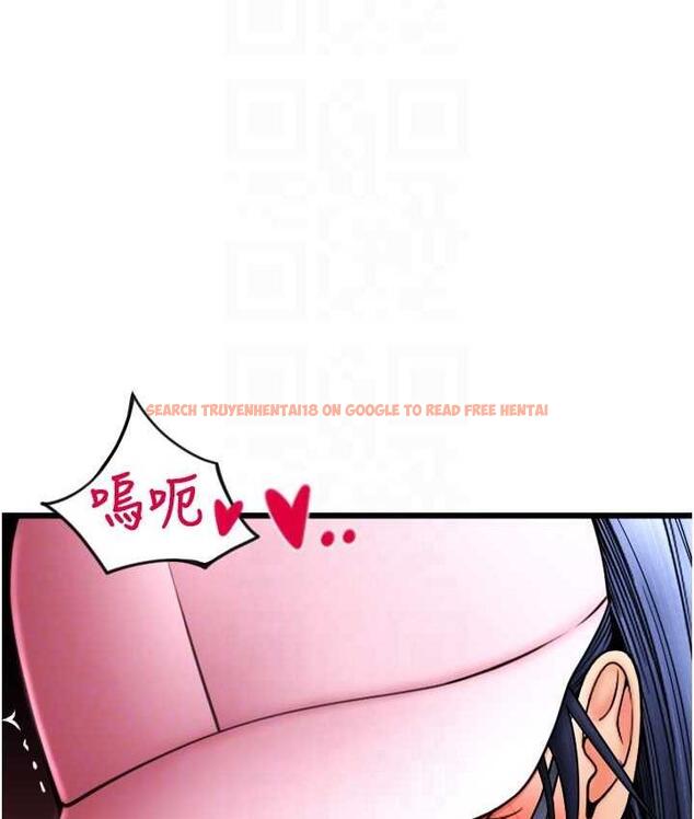 查看漫画請用啪支付 - 第61話-把肉棒交出來! - sayhentaiz.net中的1717883图片