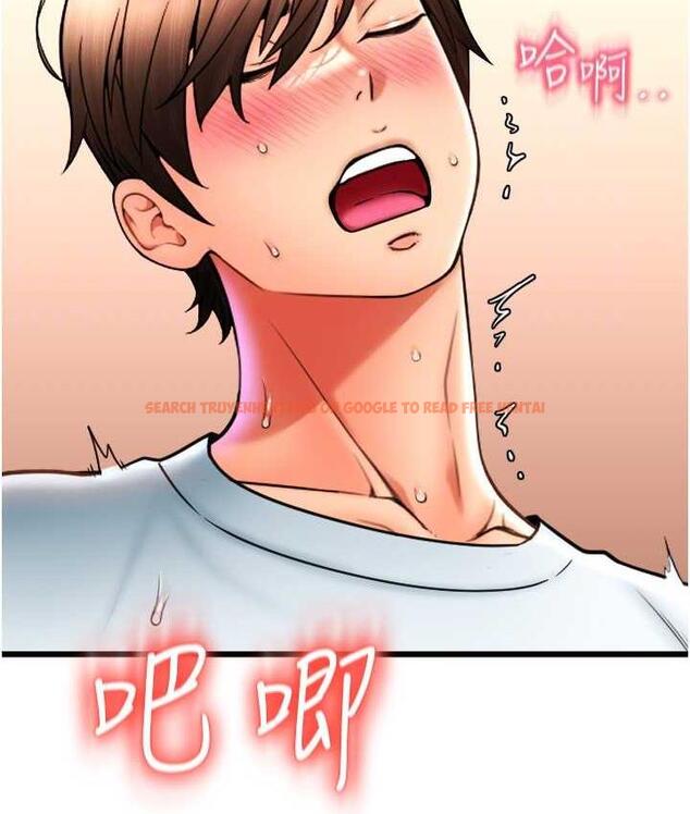 查看漫画請用啪支付 - 第61話-把肉棒交出來! - sayhentaiz.net中的1717886图片