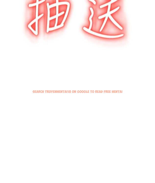 查看漫画請用啪支付 - 第61話-把肉棒交出來! - sayhentaiz.net中的1717893图片