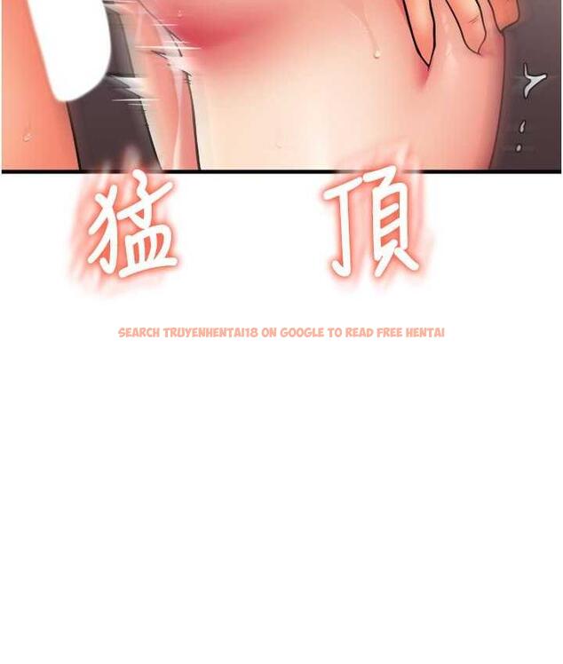查看漫画請用啪支付 - 第61話-把肉棒交出來! - sayhentaiz.net中的1717895图片