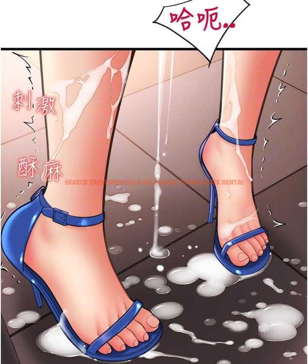 查看漫画請用啪支付 - 第61話-把肉棒交出來! - sayhentaiz.net中的1717903图片