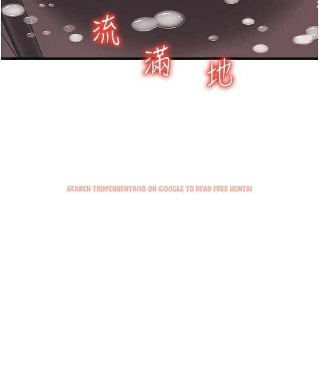 查看漫画請用啪支付 - 第61話-把肉棒交出來! - sayhentaiz.net中的1717904图片