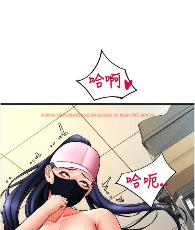 查看漫画請用啪支付 - 第61話-把肉棒交出來! - sayhentaiz.net中的1717905图片