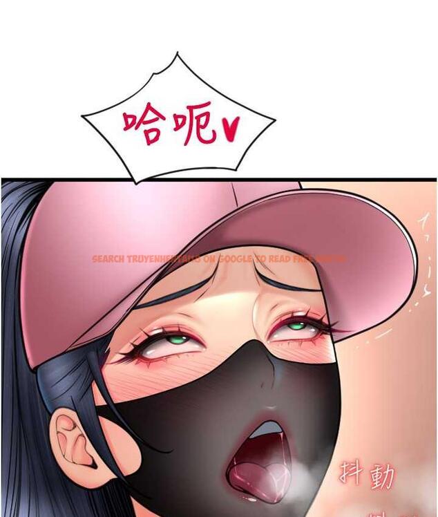 查看漫画請用啪支付 - 第61話-把肉棒交出來! - sayhentaiz.net中的1717910图片