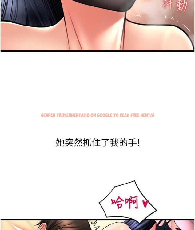 查看漫画請用啪支付 - 第61話-把肉棒交出來! - sayhentaiz.net中的1717911图片