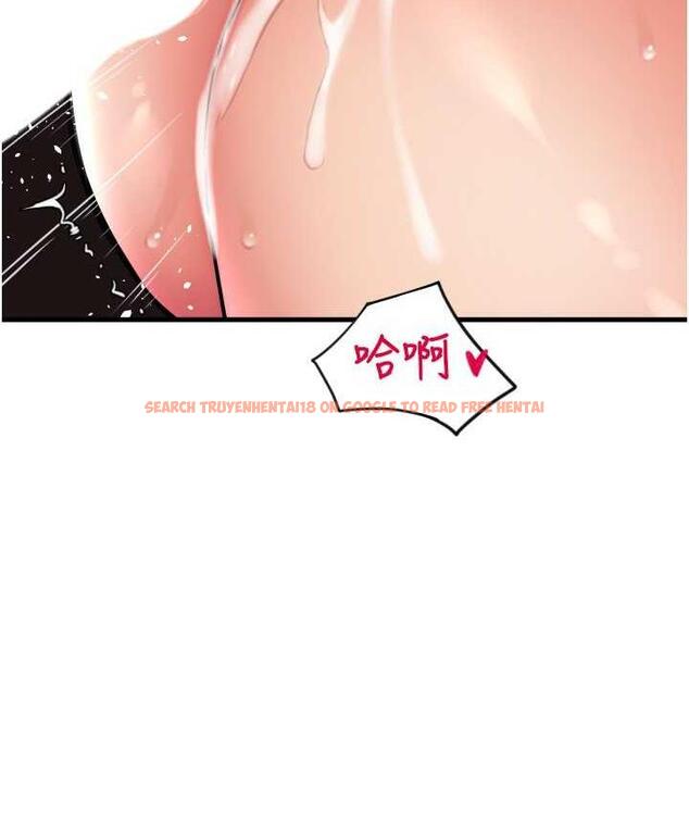 查看漫画請用啪支付 - 第61話-把肉棒交出來! - sayhentaiz.net中的1717924图片