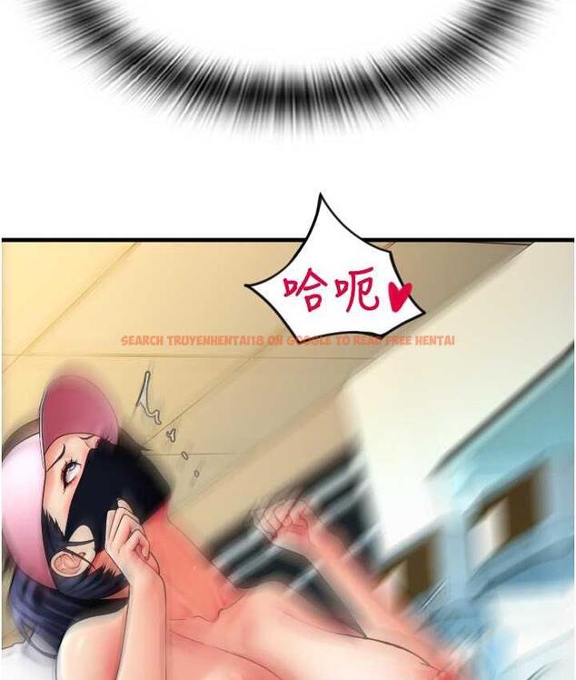 查看漫画請用啪支付 - 第61話-把肉棒交出來! - sayhentaiz.net中的1717926图片