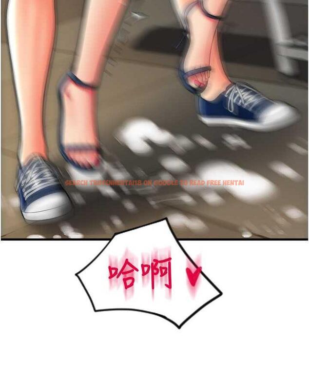 查看漫画請用啪支付 - 第61話-把肉棒交出來! - sayhentaiz.net中的1717929图片