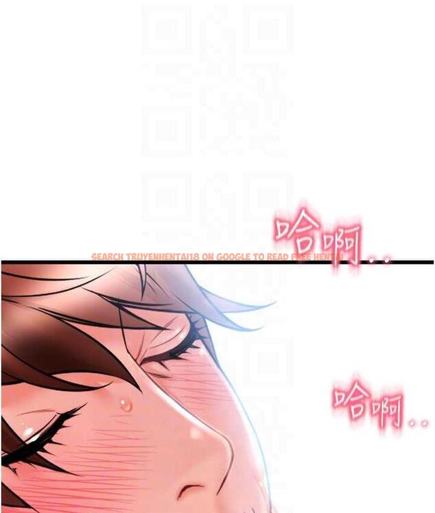 查看漫画請用啪支付 - 第61話-把肉棒交出來! - sayhentaiz.net中的1717932图片