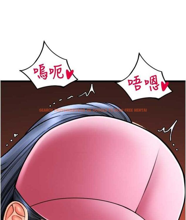 查看漫画請用啪支付 - 第61話-把肉棒交出來! - sayhentaiz.net中的1717939图片