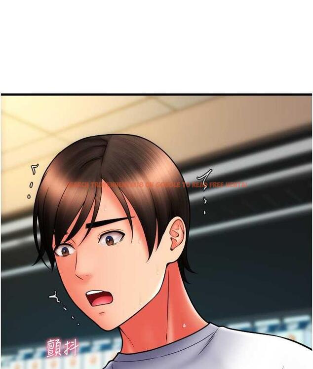 查看漫画請用啪支付 - 第61話-把肉棒交出來! - sayhentaiz.net中的1717945图片