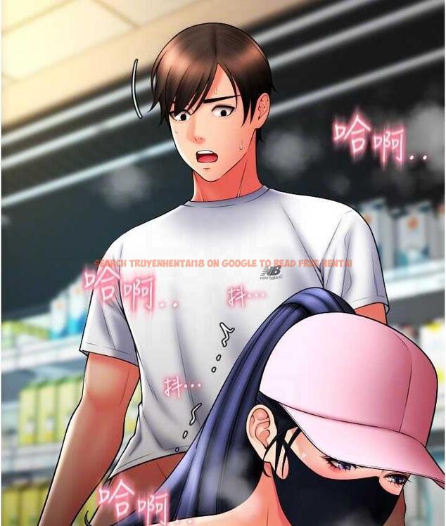 查看漫画請用啪支付 - 第61話-把肉棒交出來! - sayhentaiz.net中的1717950图片