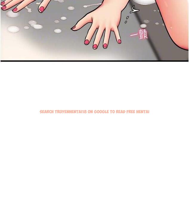 查看漫画請用啪支付 - 第61話-把肉棒交出來! - sayhentaiz.net中的1717953图片