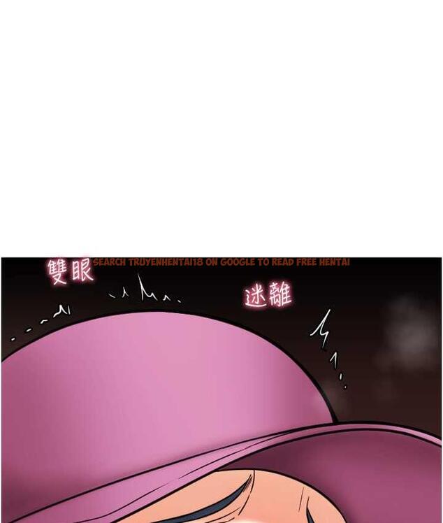 查看漫画請用啪支付 - 第61話-把肉棒交出來! - sayhentaiz.net中的1717954图片