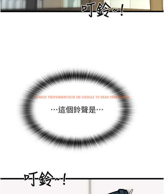查看漫画請用啪支付 - 第61話-把肉棒交出來! - sayhentaiz.net中的1717958图片