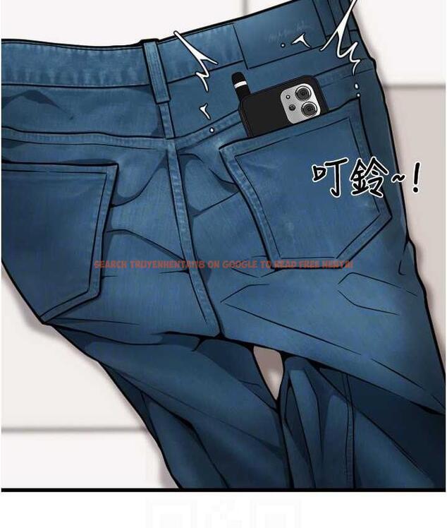 查看漫画請用啪支付 - 第61話-把肉棒交出來! - sayhentaiz.net中的1717959图片