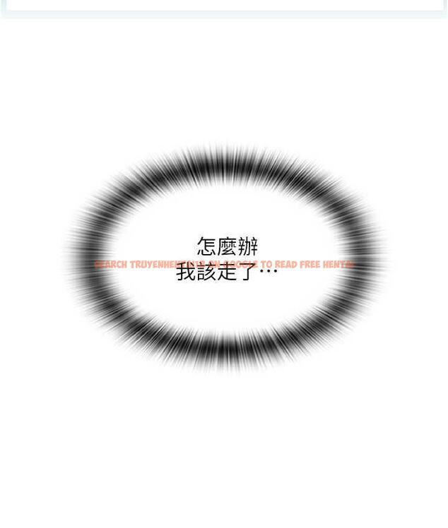 查看漫画請用啪支付 - 第61話-把肉棒交出來! - sayhentaiz.net中的1717965图片