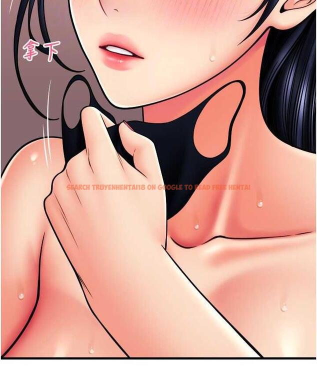查看漫画請用啪支付 - 第61話-把肉棒交出來! - sayhentaiz.net中的1717971图片