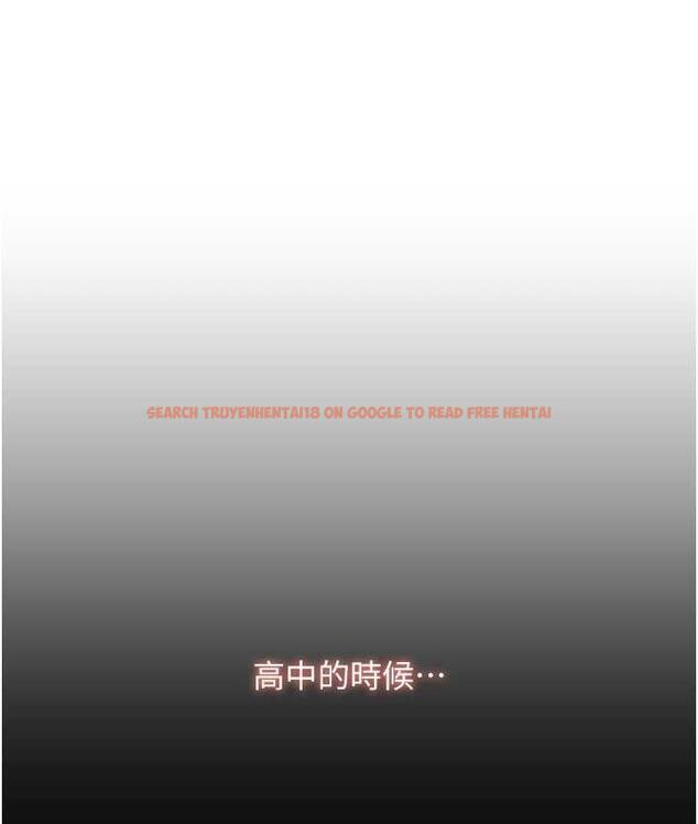 查看漫画請用啪支付 - 第61話-把肉棒交出來! - sayhentaiz.net中的1717979图片