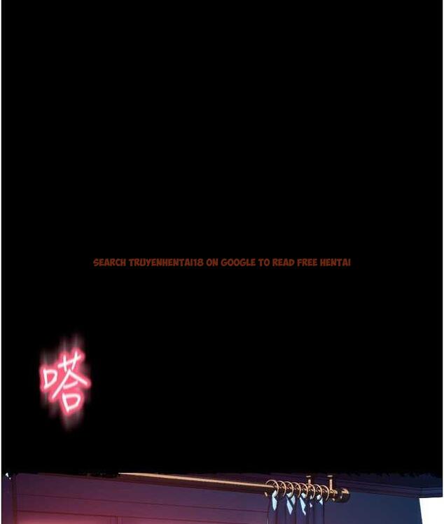 查看漫画請用啪支付 - 第61話-把肉棒交出來! - sayhentaiz.net中的1717988图片