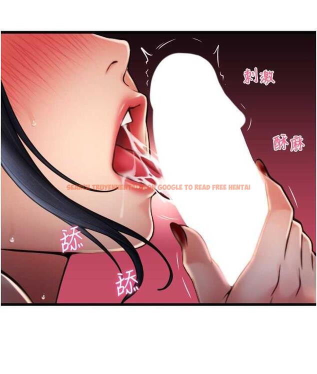 查看漫画請用啪支付 - 第61話-把肉棒交出來! - sayhentaiz.net中的1717996图片
