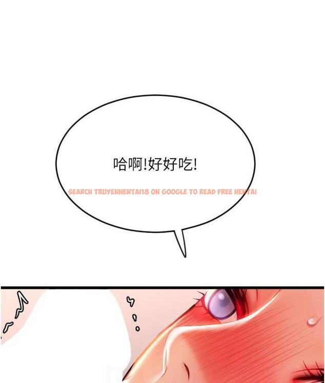 查看漫画請用啪支付 - 第61話-把肉棒交出來! - sayhentaiz.net中的1717997图片