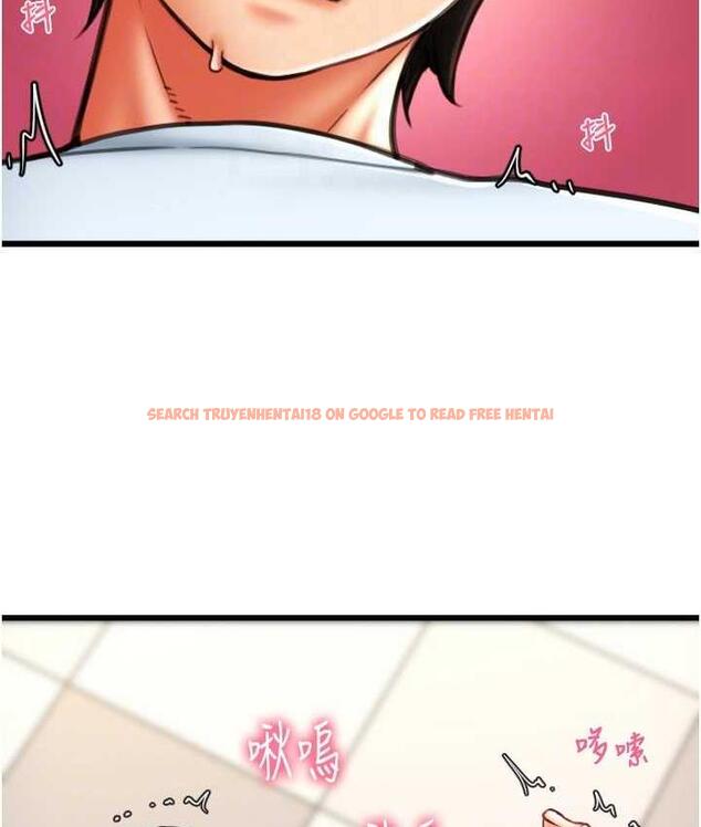 查看漫画請用啪支付 - 第61話-把肉棒交出來! - sayhentaiz.net中的1718001图片