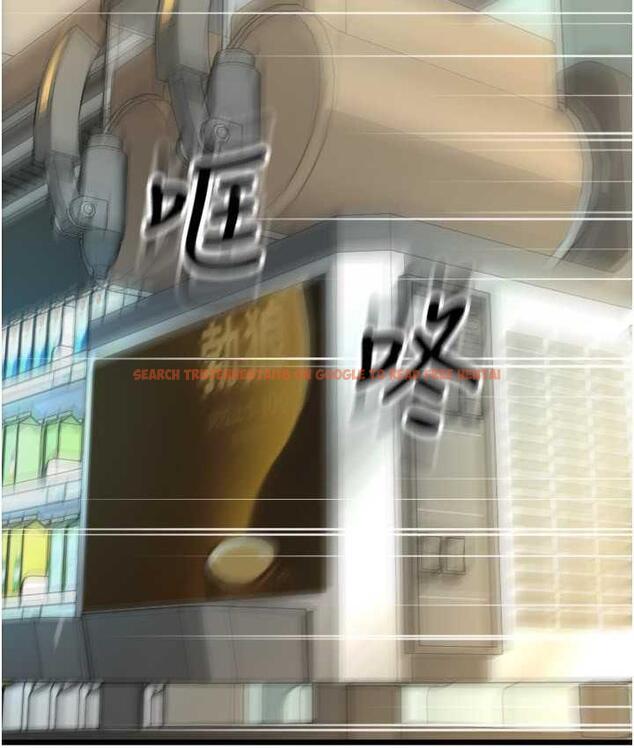 查看漫画請用啪支付 - 第61話-把肉棒交出來! - sayhentaiz.net中的1718018图片