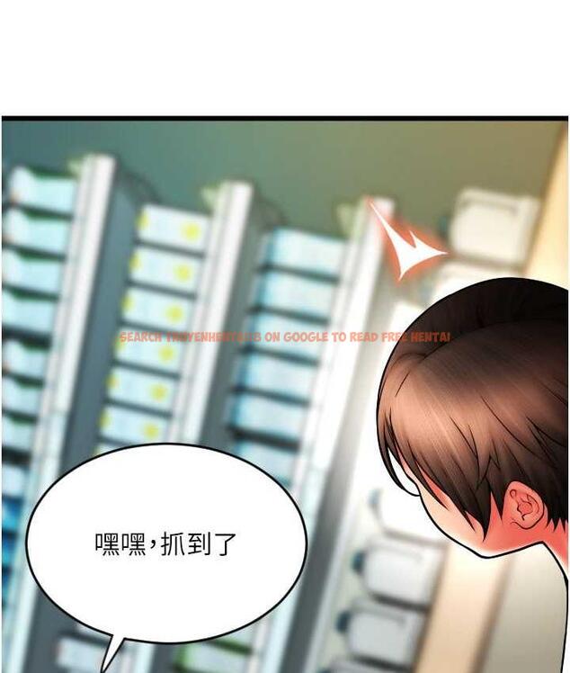 查看漫画請用啪支付 - 第61話-把肉棒交出來! - sayhentaiz.net中的1718020图片