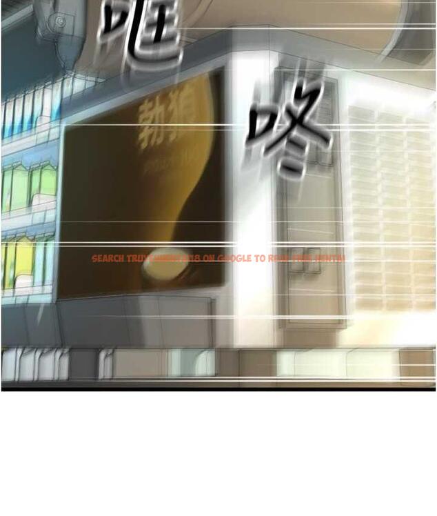 查看漫画請用啪支付 - 第62話-客人，你太美味了♥ - sayhentaiz.net中的1743497图片