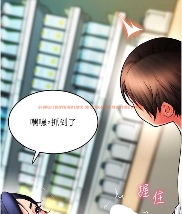 查看漫画請用啪支付 - 第62話-客人，你太美味了♥ - sayhentaiz.net中的1743499图片