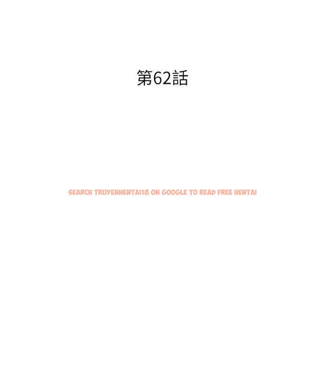 查看漫画請用啪支付 - 第62話-客人，你太美味了♥ - sayhentaiz.net中的1743503图片