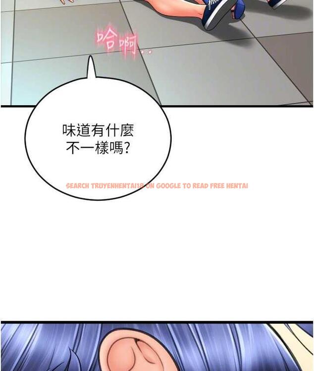查看漫画請用啪支付 - 第62話-客人，你太美味了♥ - sayhentaiz.net中的1743529图片