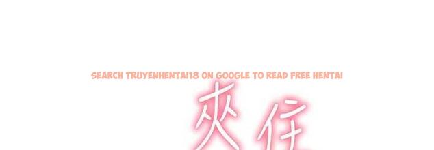查看漫画請用啪支付 - 第62話-客人，你太美味了♥ - sayhentaiz.net中的1743560图片
