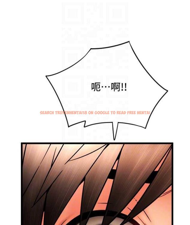 查看漫画請用啪支付 - 第62話-客人，你太美味了♥ - sayhentaiz.net中的1743562图片