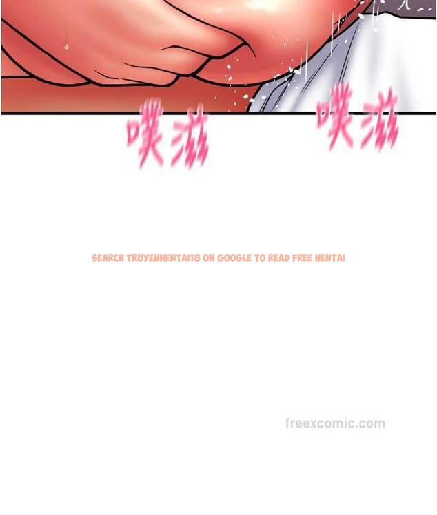 查看漫画請用啪支付 - 第62話-客人，你太美味了♥ - sayhentaiz.net中的1743572图片