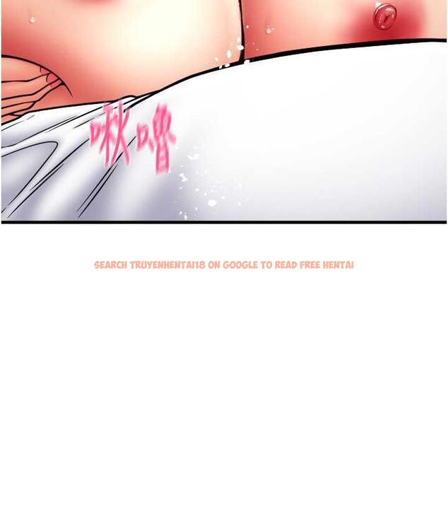 查看漫画請用啪支付 - 第62話-客人，你太美味了♥ - sayhentaiz.net中的1743574图片