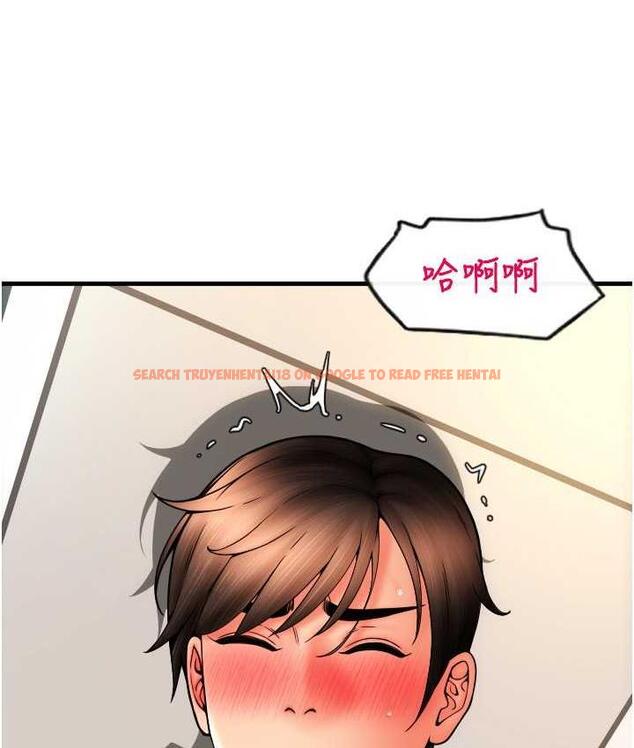 查看漫画請用啪支付 - 第62話-客人，你太美味了♥ - sayhentaiz.net中的1743586图片