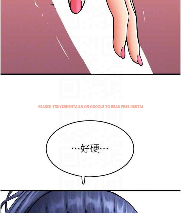 查看漫画請用啪支付 - 第62話-客人，你太美味了♥ - sayhentaiz.net中的1743615图片