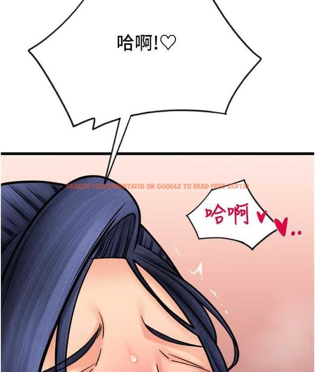 查看漫画請用啪支付 - 第62話-客人，你太美味了♥ - sayhentaiz.net中的1743630图片